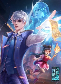 学习网站sem优化